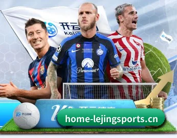 平台愿景与背书 - LejingSports