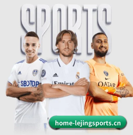 传媒矩阵创立（LejingSports）